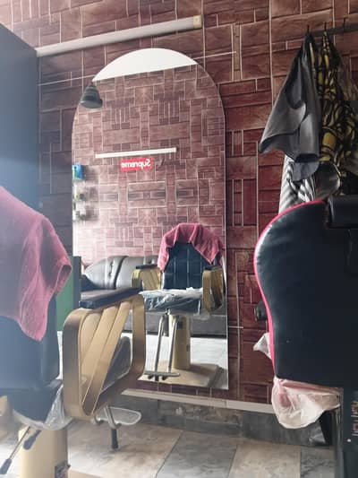 Mirror Aiena. . . 6×3