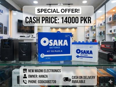 Osaka HT 115 battery