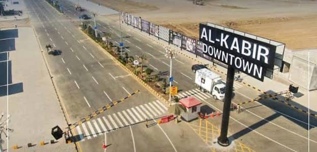 2 Marla Brand new Plaza Rental Income 150000