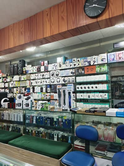 Need Mobile And Laptop Technician