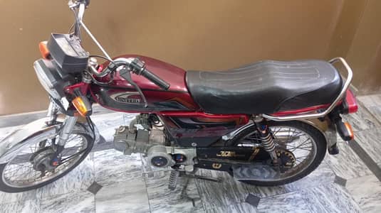 United US70 Bike 2021 Model