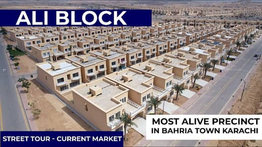 Plot on Prime location of Ali Block Bahria town
