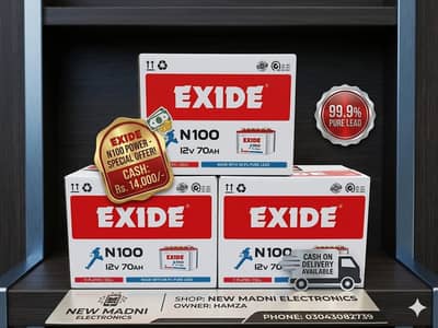 Exide N100 battery
