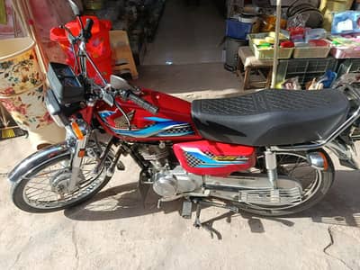 25/24 125 mint condition