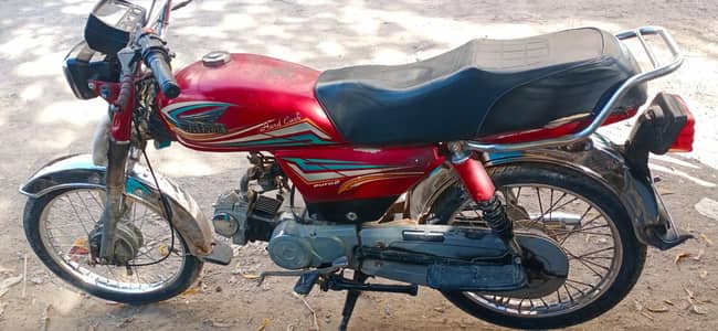 Super Power 70 For Sale