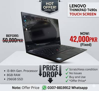 Laptop for Urgent Sale