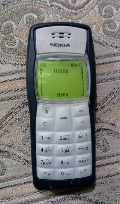 Nokia 1100 mobile