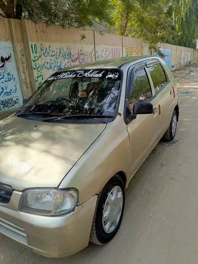 Suzuki Alto 2007 lpg  0316/2462/455