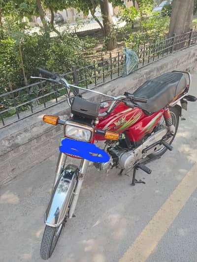 Road Prince Bike for sale in Lahore