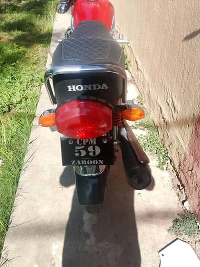 bike Honda
