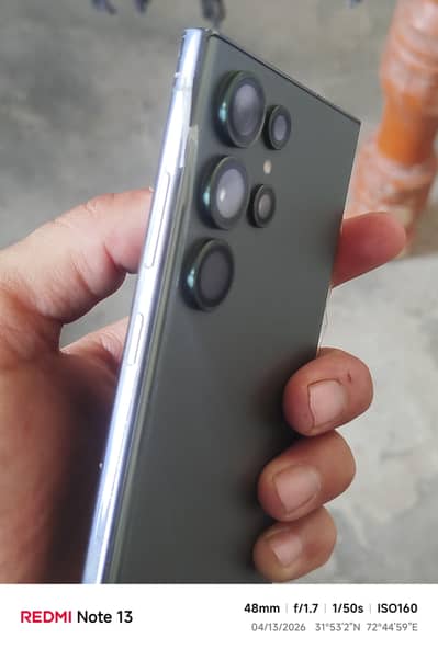 SAMSUNG GALAXY S-23 ULTRA