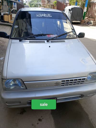 Suzuki Mehran VXR 2013