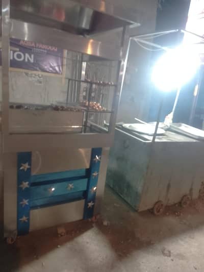 counter for sale argent