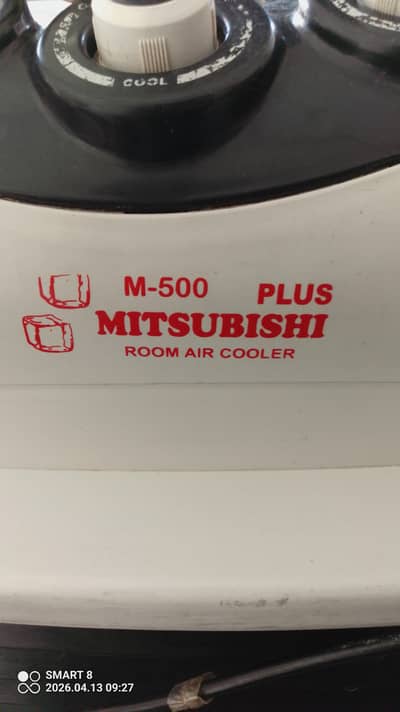 Room Air Cooler Mitsubishi 220V DHA phase 2