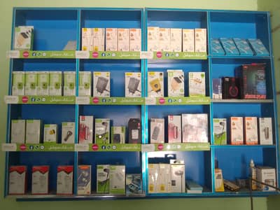 Mobile shop for sale