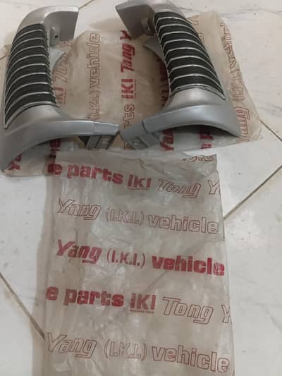 corola 71/72/73/74 front garnish