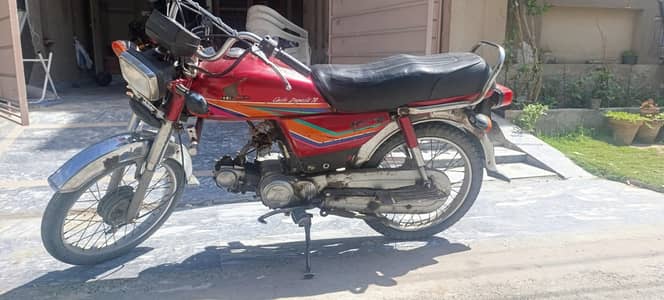 Honda CD 70