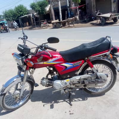 good condation 03168054330