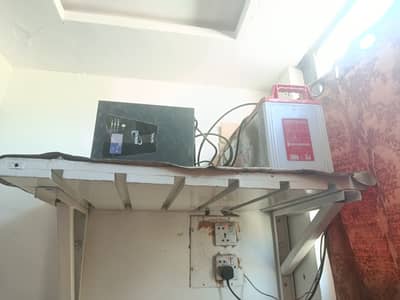 Homepage ups battery and 3 solar panal