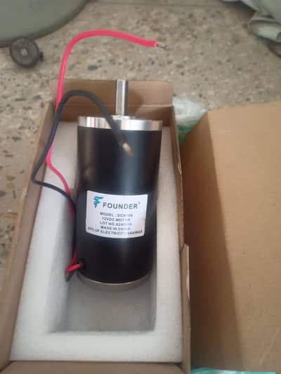 12 volt motor