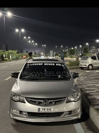 Honda Civic 2012 Model