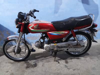 Honda 70 first and use biometric   03060445816