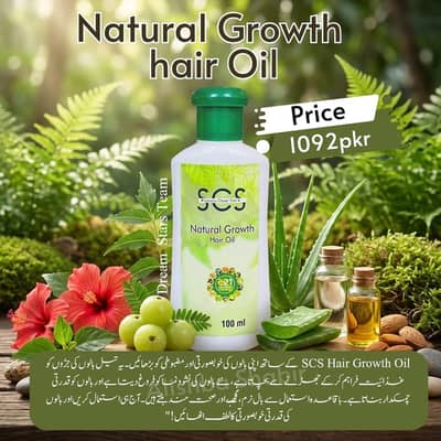 SCS brand hair growth oil &  hair growth shampoo