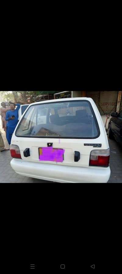 mehran 1999/03072386070