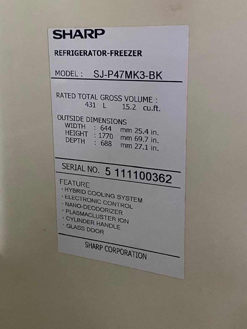 Sharp refrigerator 5