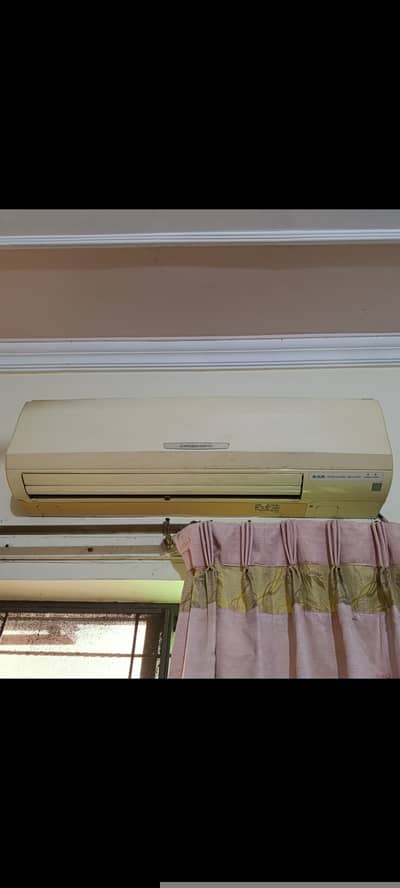 Mitsubishi Mr. Slim 1.5