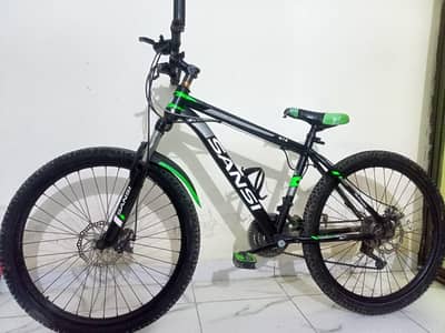 Just Like New Bicycle For Sale