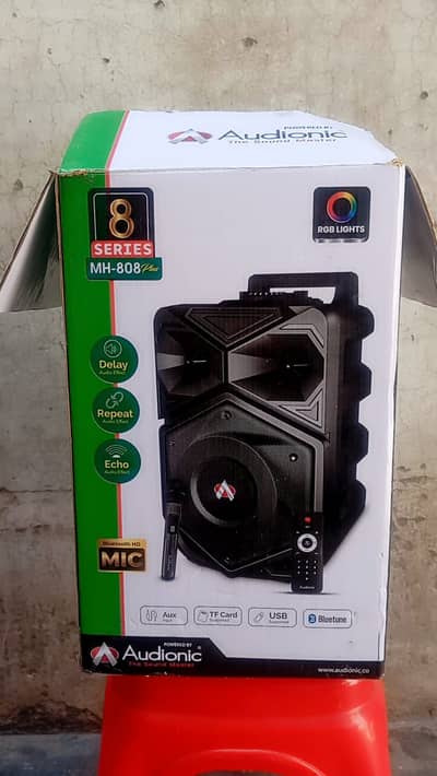 Audionic Trolley Mehfil MH-808