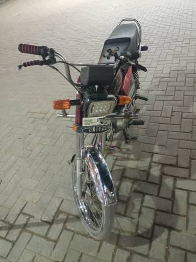 urgent sell total ok