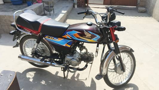 honda 70