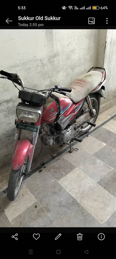 Yamaha junoon