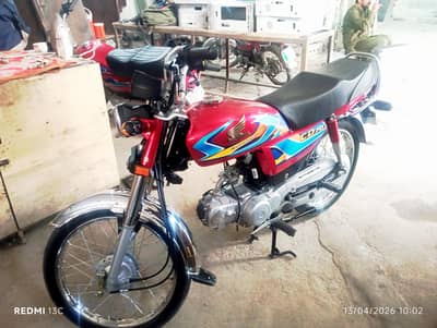 Urgent Sell New Biike