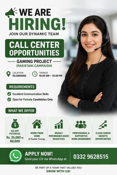 Work from home gaming project girls required