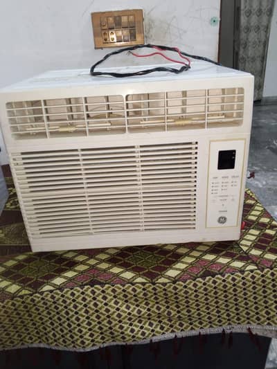 . 75 ton ac with supply