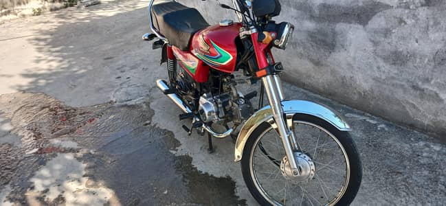 United 70cc 2022 model