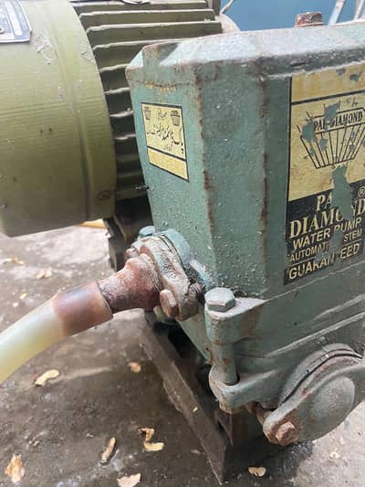 Donki Pump(Water Motor)