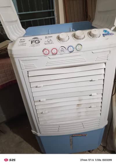 Room Cooler - Super Asia