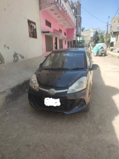 we want to sell  Prince pearl