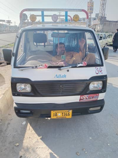 2014 model Suzuki for sale