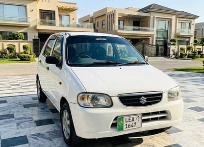 Suzuki Alto 2006 For Sale - Fully Original & Fuel Efficient!