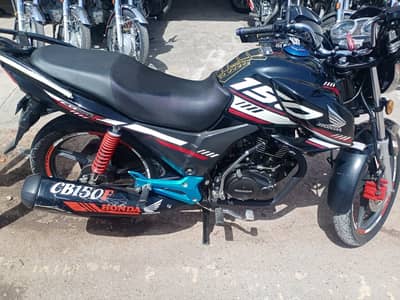 Honda CB 125F 2024