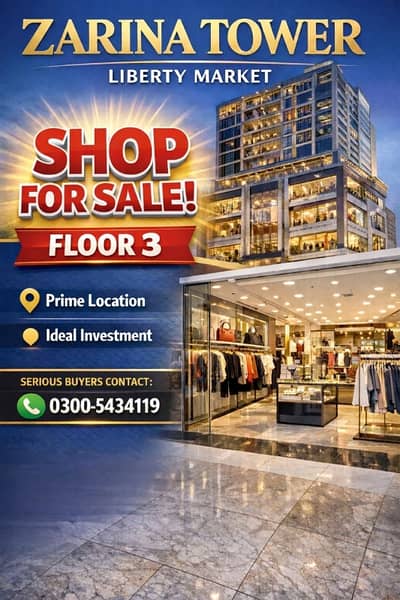 Zarina tower liberty market floor 3