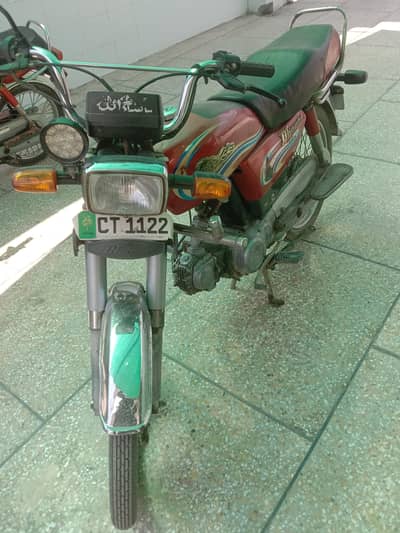 Dhoom 70cc 2009 Model