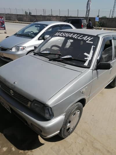 but achi gari ha life time ha biometric ha