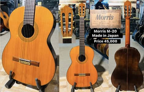 Morris M-20 Nylon Spanish Guitar Made in Japan / Piano / Keyboard /Amp