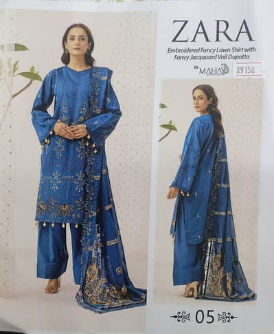 MAHAY BRAND SUIT BOX PACK